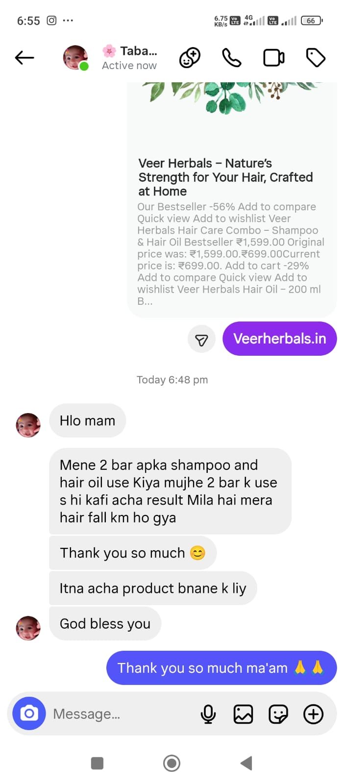 WhatsApp Image 2026-03-15 at 8.12.19 PM